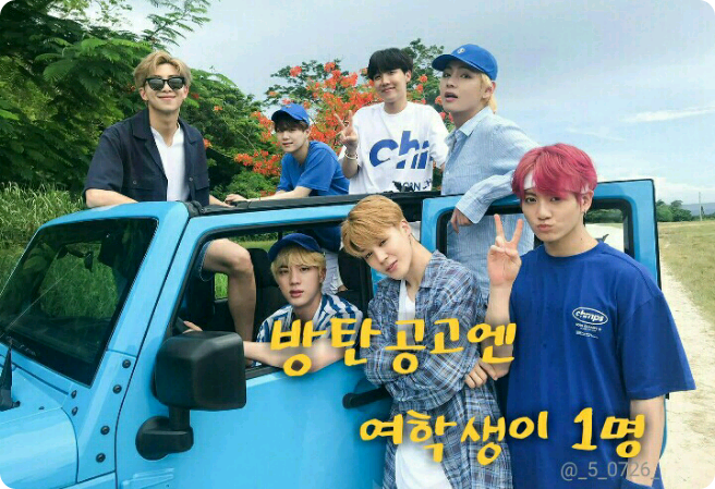 Il y a une seule élève de sexe féminin au lycée Bangtan. thumbnail