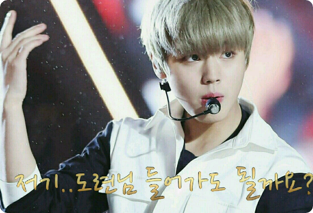 저기..도련님 들어가도 될까요? thumbnail