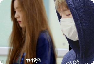 我們之間… thumbnail