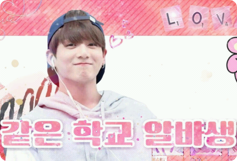 来自同一所学校的兼职学生 thumbnail