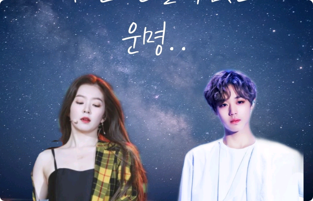 우린 만날수없는 운명... thumbnail