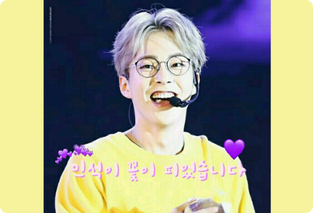 Minseok's flower has bloomed thumbnail