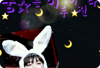 ¡Los sueños se hacen realidad! thumbnail