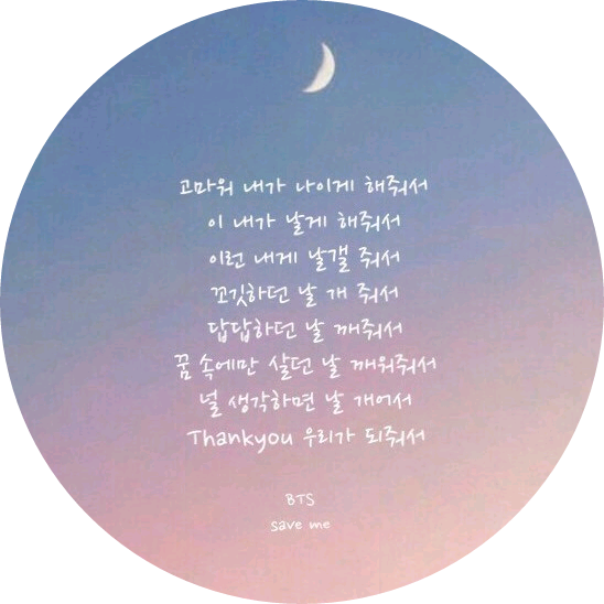 나은 가윤 예린 image