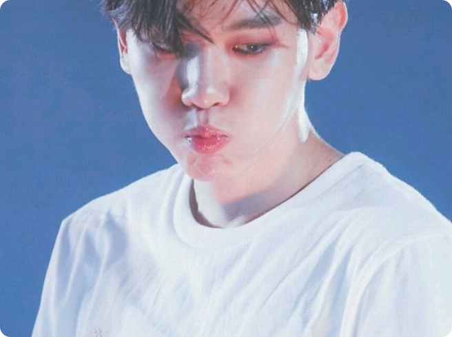 소꿉이 변백현 thumbnail