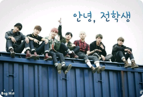 안녕, 전학생 thumbnail