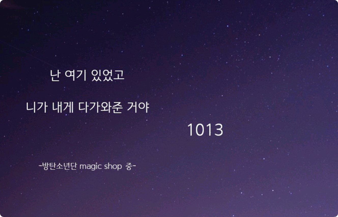 마법 상점 thumbnail