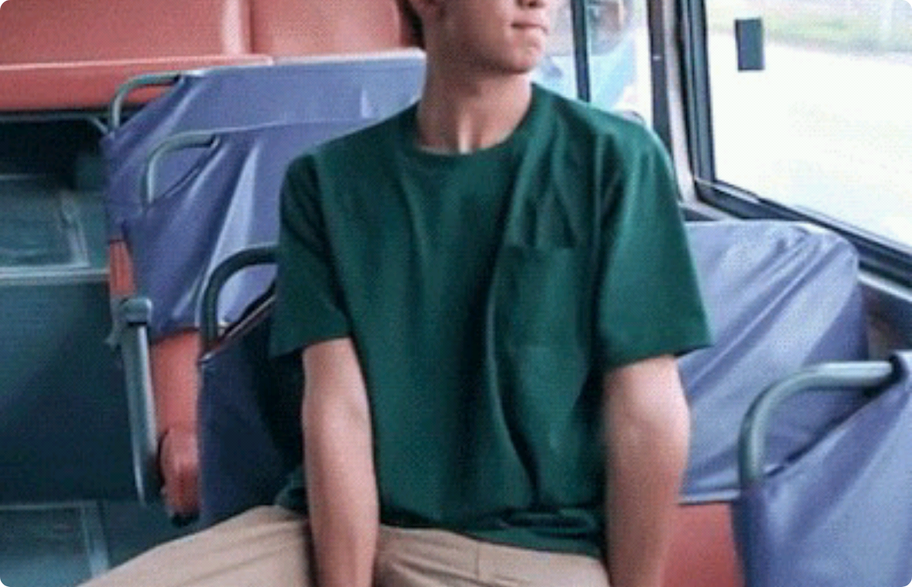 버스, 너 thumbnail