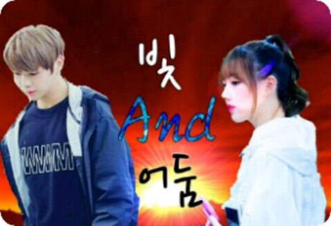 Luz y oscuridad thumbnail