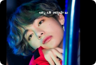 Này, làm bạn gái của tôi đi! thumbnail