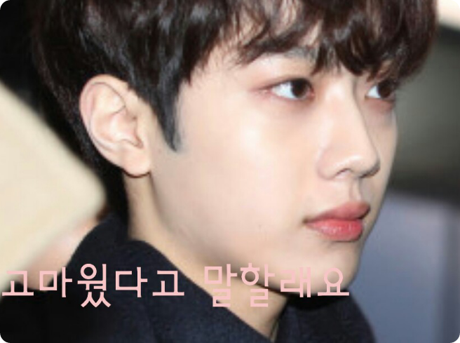 Je tiens à vous remercier thumbnail