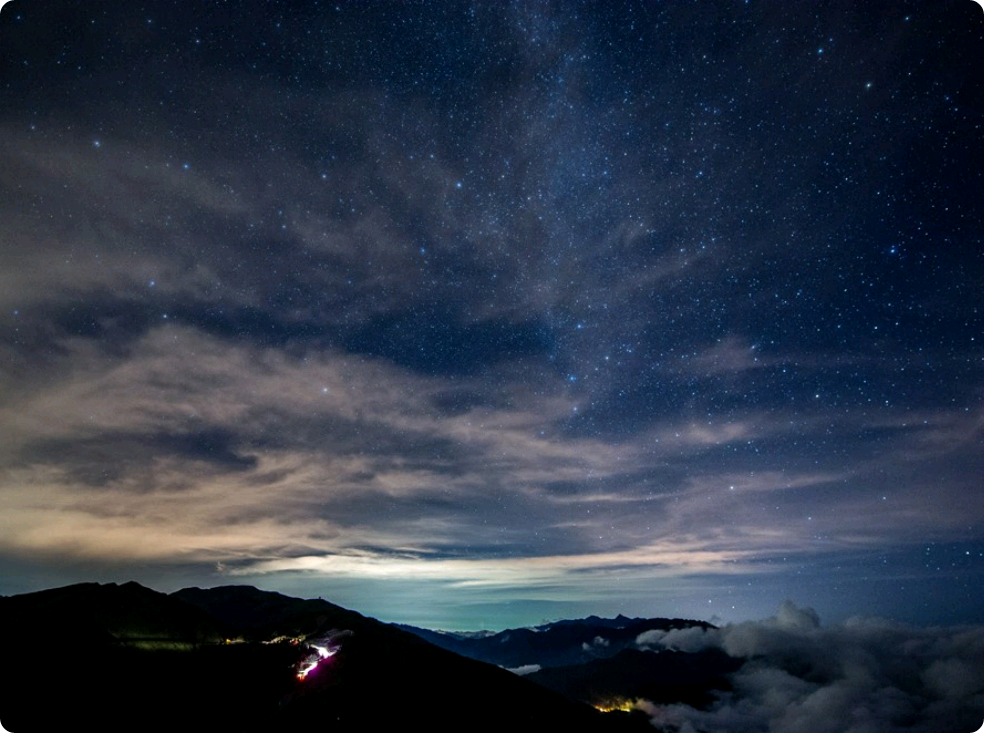 Alih-alih kamu, aku akan menjadi bintang. thumbnail