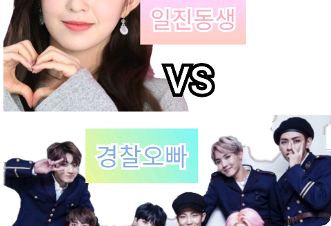 Kakak yang suka menindas vs. kakak yang menjadi polisi thumbnail