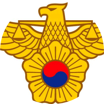 경찰 image