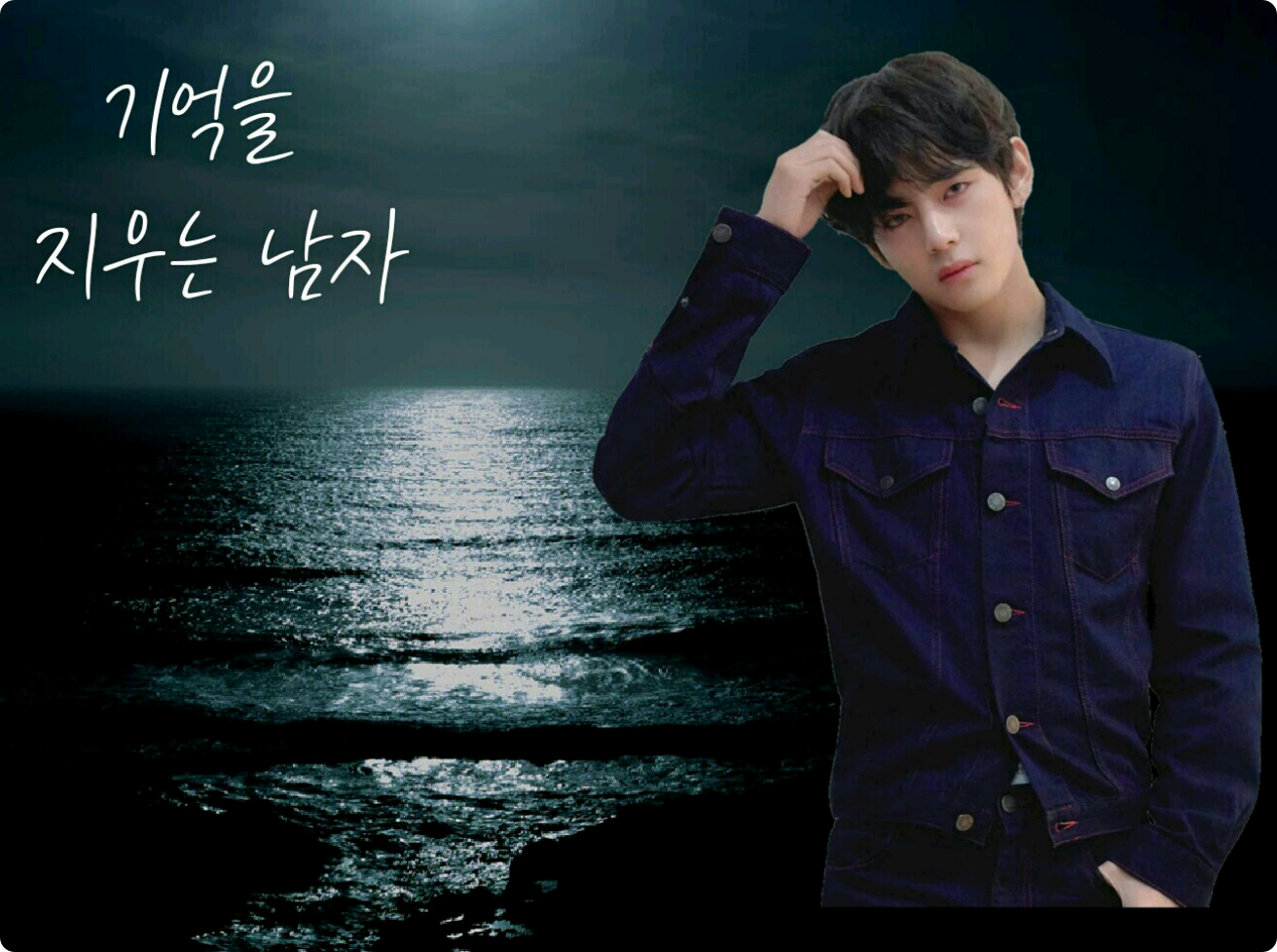 抹去记忆的人 thumbnail