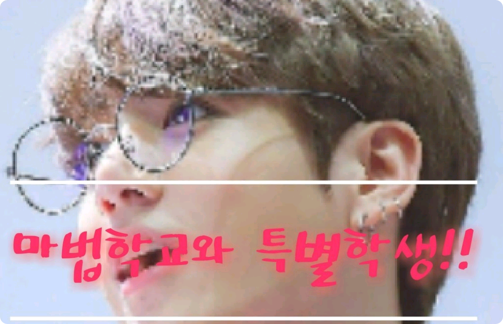 Sekolah Sihir dan Murid-murid Istimewa!! thumbnail