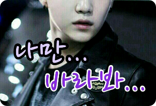 私だけ…見て…♥ thumbnail