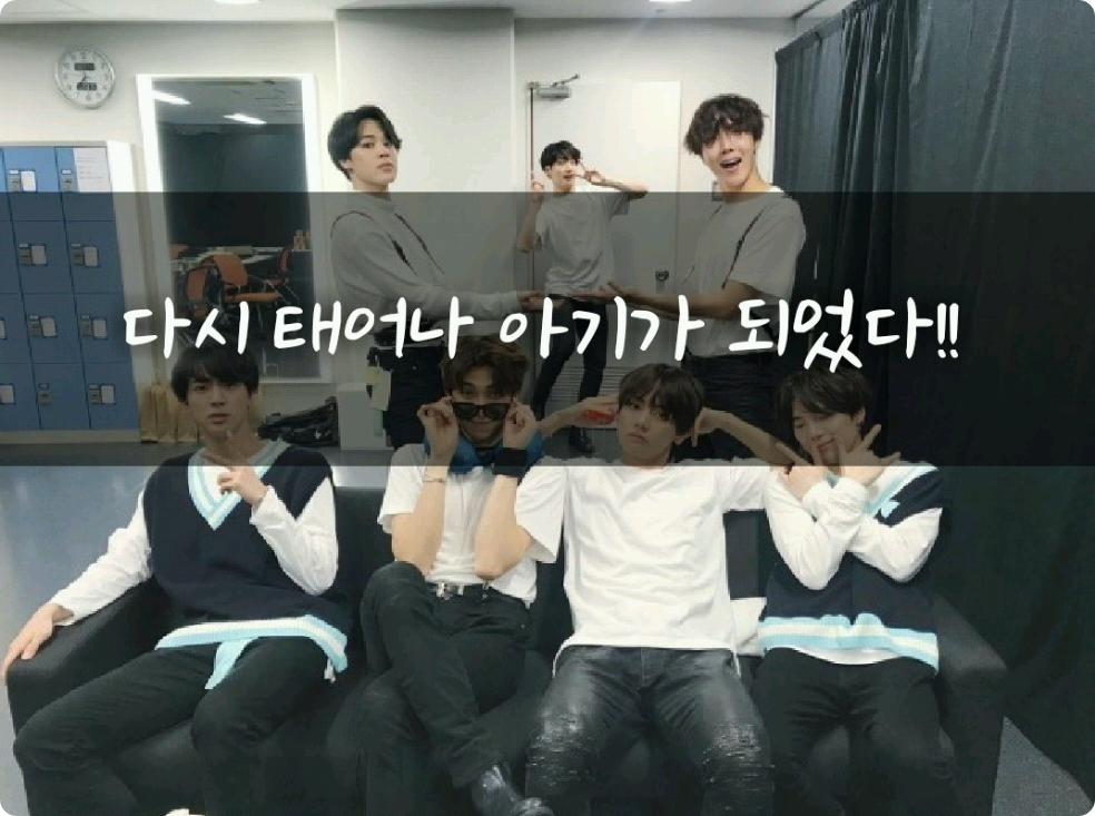 我重生了，变成了一个婴儿！ thumbnail