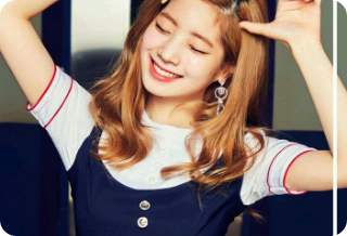Dahyun, qui est devenue ma colocataire thumbnail
