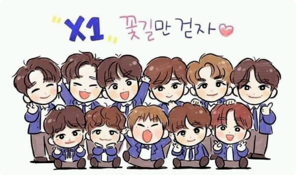 어쩌다 우린... thumbnail