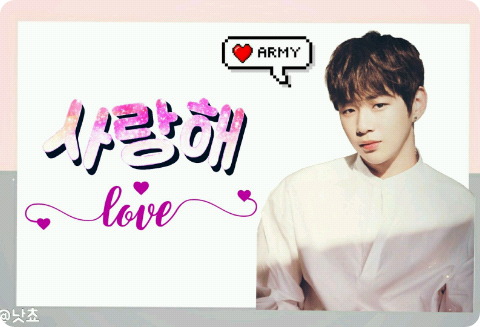 i love you thumbnail