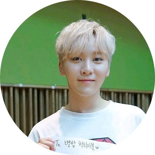 부승관(의원) image