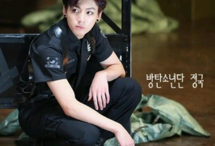 7人の警察との警察生活 thumbnail