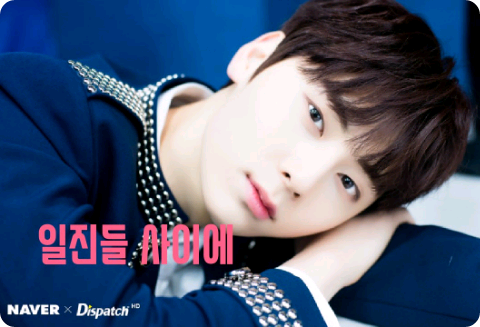 [공모전2] 일진들 사이에 thumbnail