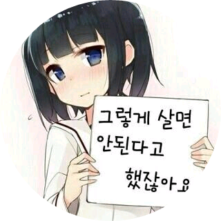 작가녀쓱 image