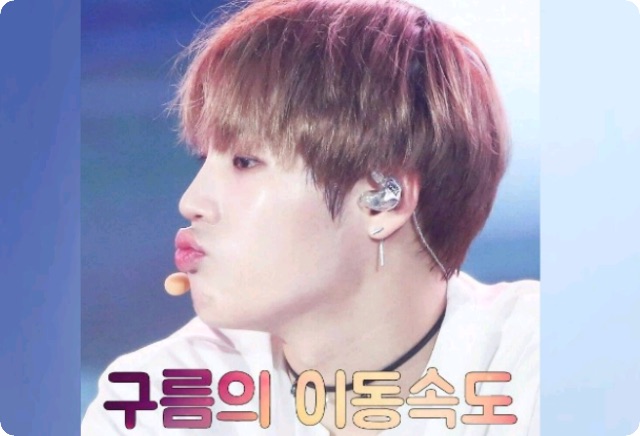 [공모전2] 구름 생성반응 thumbnail