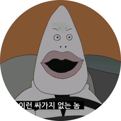 자까 image
