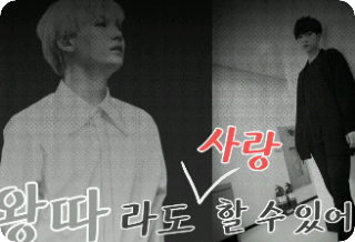 Bahkan para penindas pun bisa mencintai. thumbnail