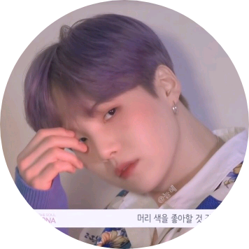민윤기 image