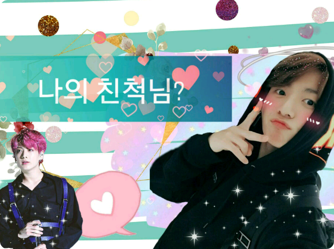 나의 친척님? thumbnail