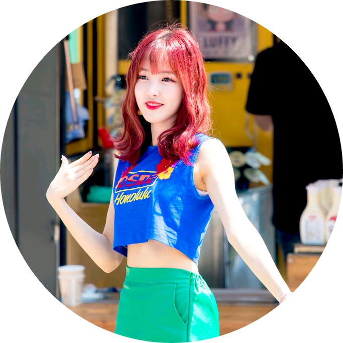 유나 image