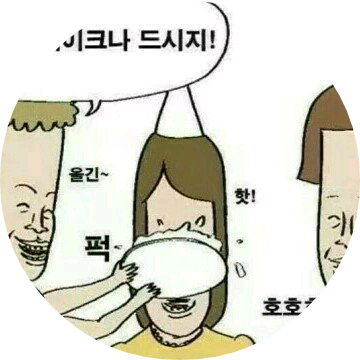 멍청이 자까 image