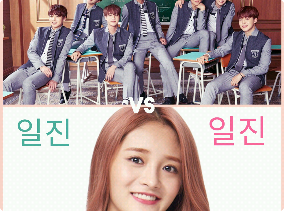 Iljin vs Iljin thumbnail