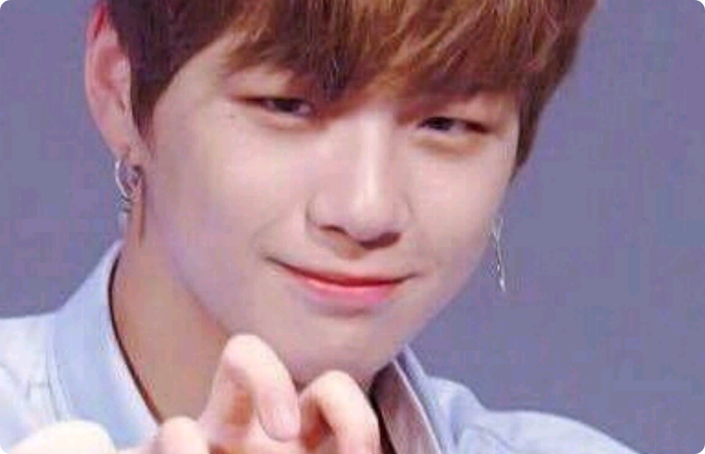 De quelle étoile venez-vous ? thumbnail