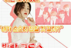 Penjara anti peluru thumbnail