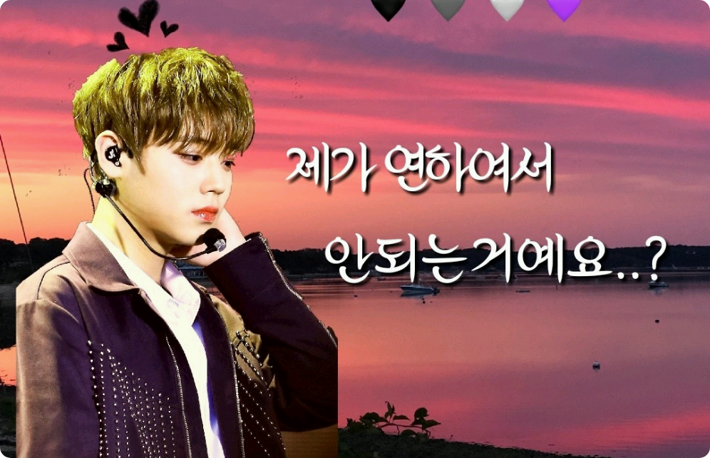 Apakah karena aku masih muda aku tidak bisa melakukannya...? thumbnail