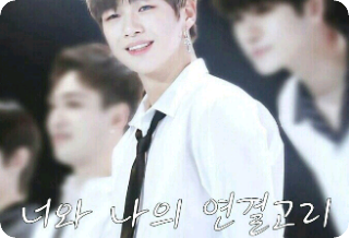 你我之間的聯繫 thumbnail