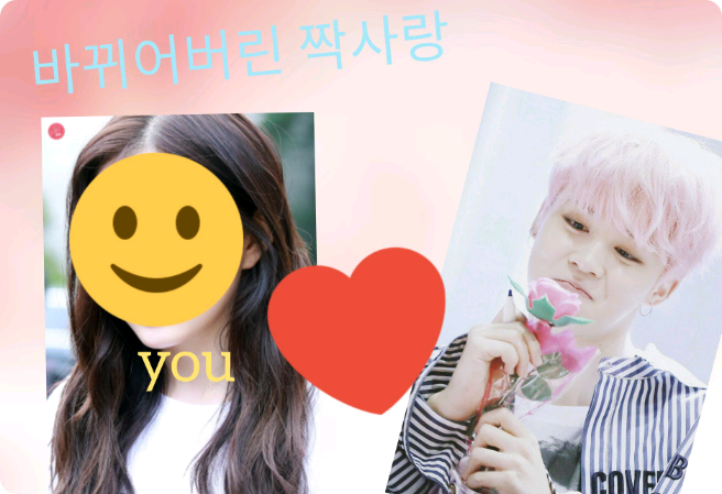 單戀改變了一切 thumbnail