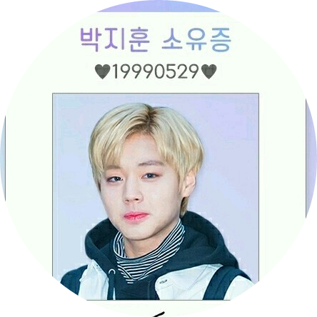 지훈이♡ image