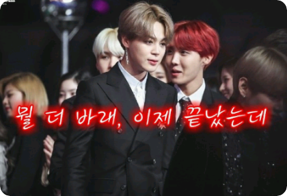 [Cuento corto] ¿Qué más quieres? ¿Ya se acabó? thumbnail