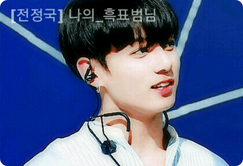 [Jeon Jungkook] My Black Panther thumbnail