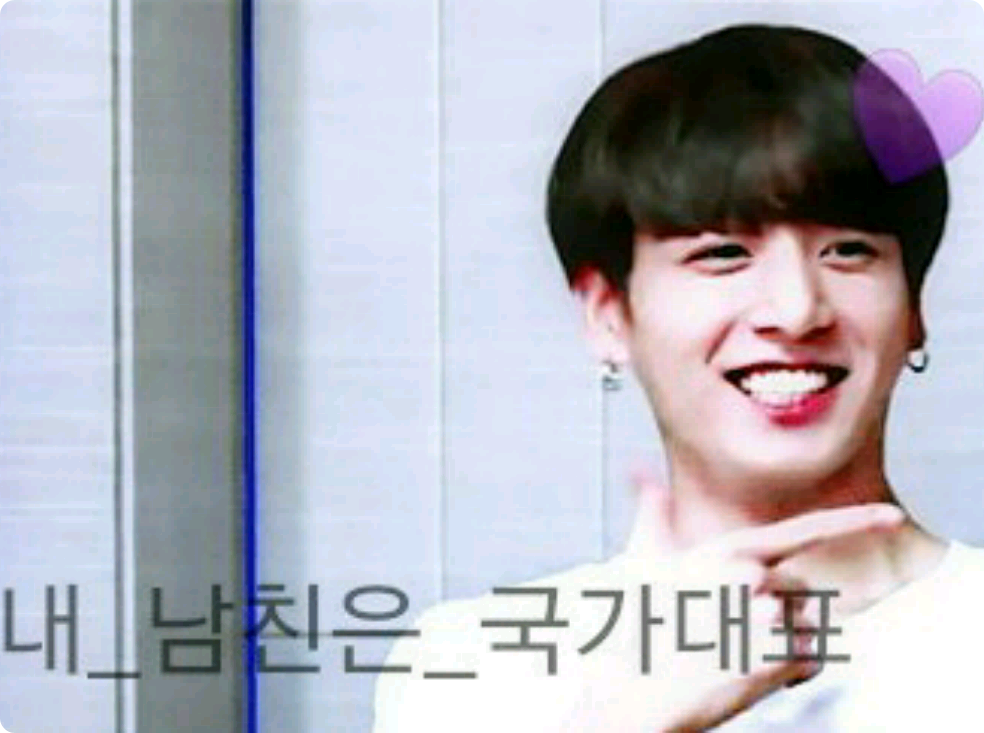 My_boyfriend_is_a_national_team_player thumbnail