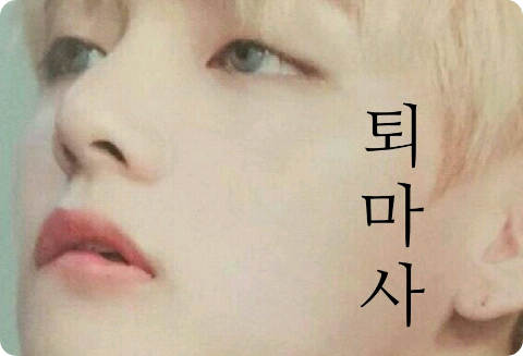 I am a split personality and a bully. thumbnail