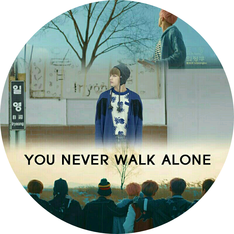 방탄 (윤기 빼고) image