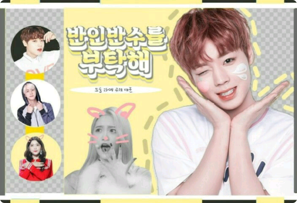 Please take care of the half-human, half-beast! thumbnail