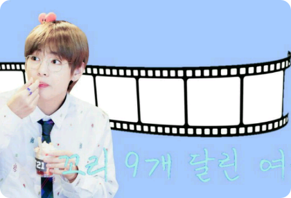 꼬리 9개 달린 여우 thumbnail